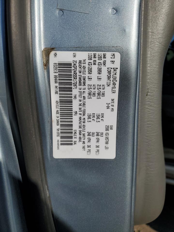 2005 Dodge Caravan - Image 15