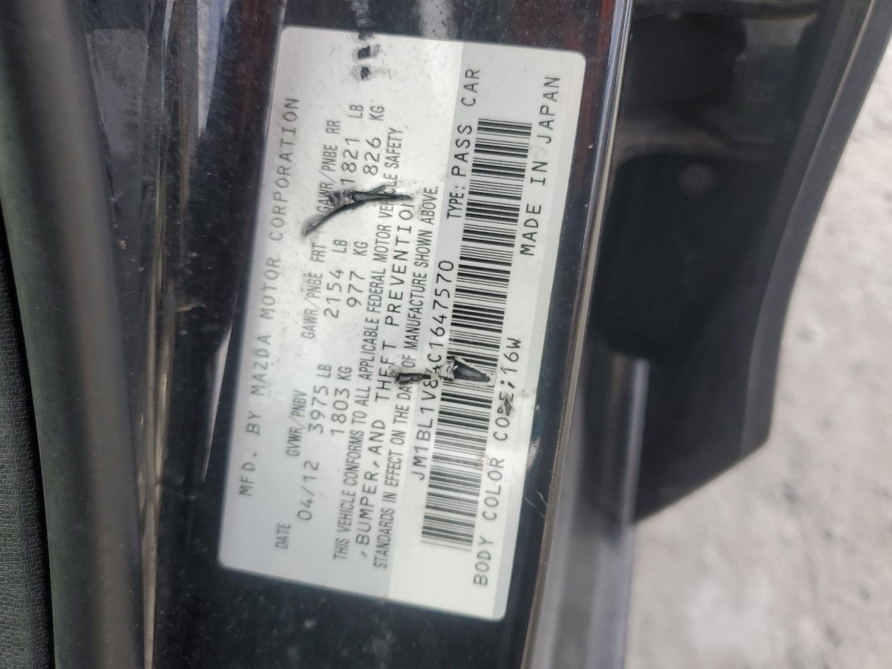 2012 Mazda 3 - Image 12