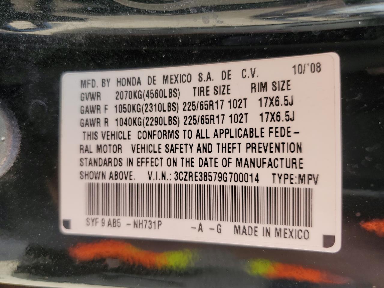 2009 Honda CR-V - Image 14