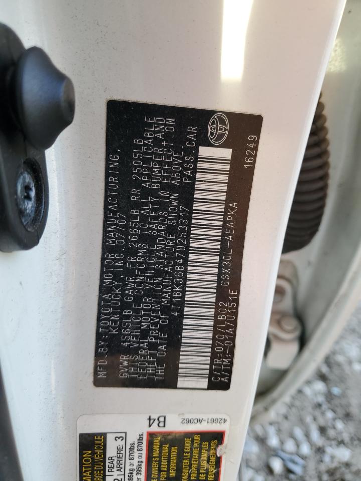 2007 Toyota Avalon - Image 12