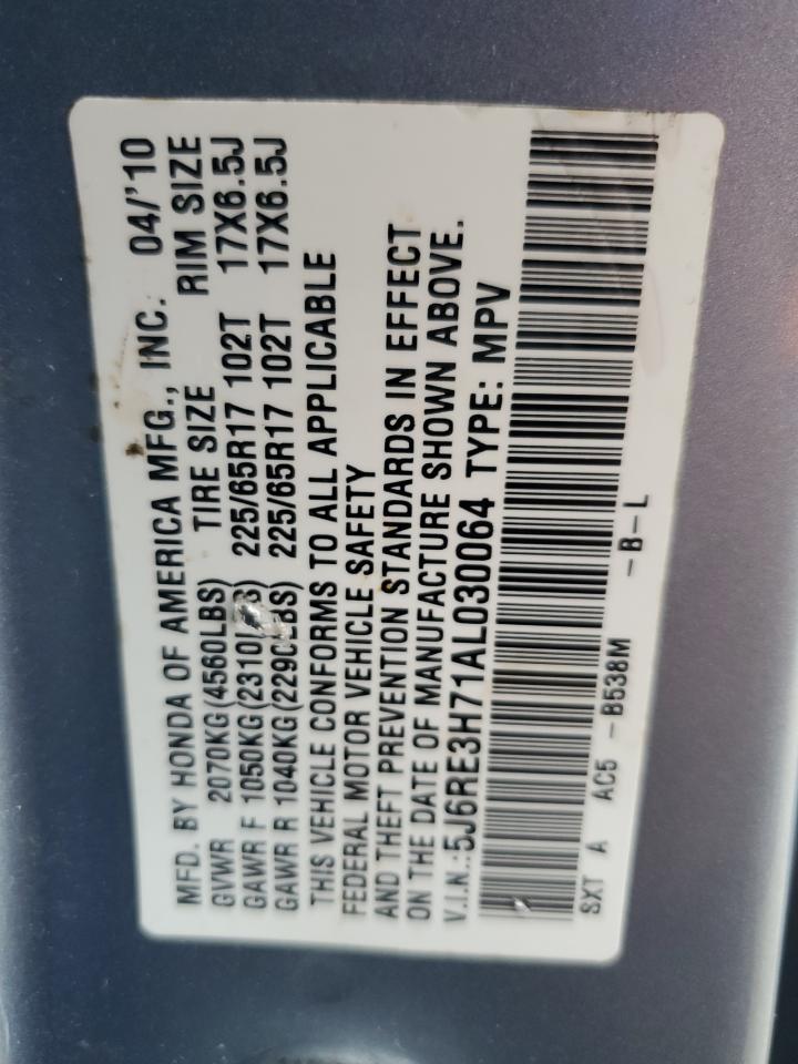 2010 Honda CR-V - Image 14