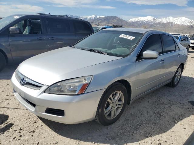 2007 Honda Accord Ex
