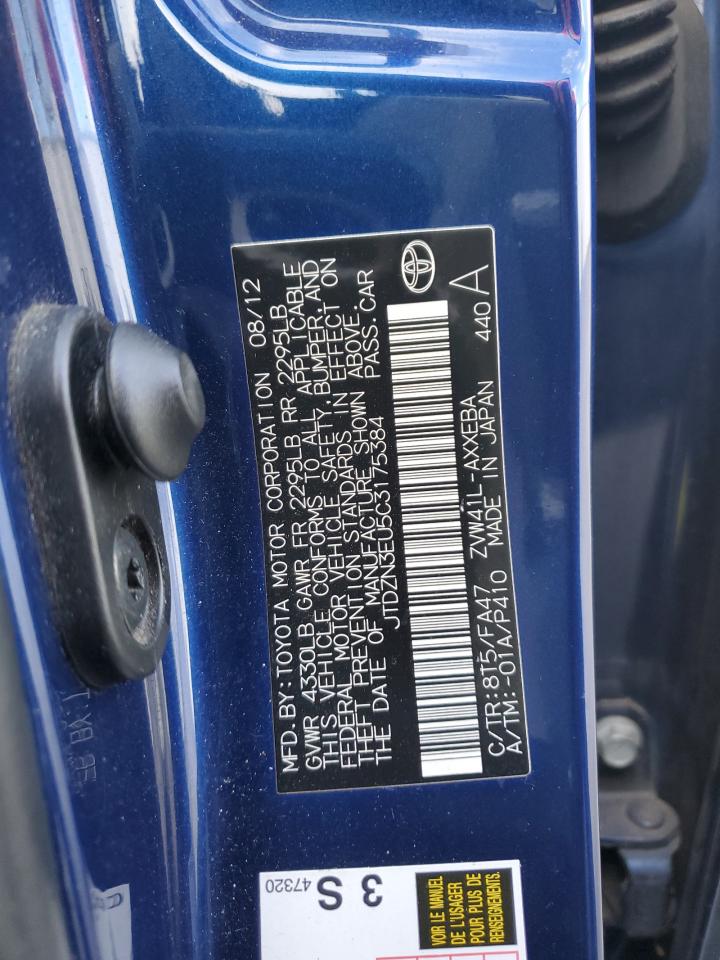 2012 Toyota Prius - Image 15