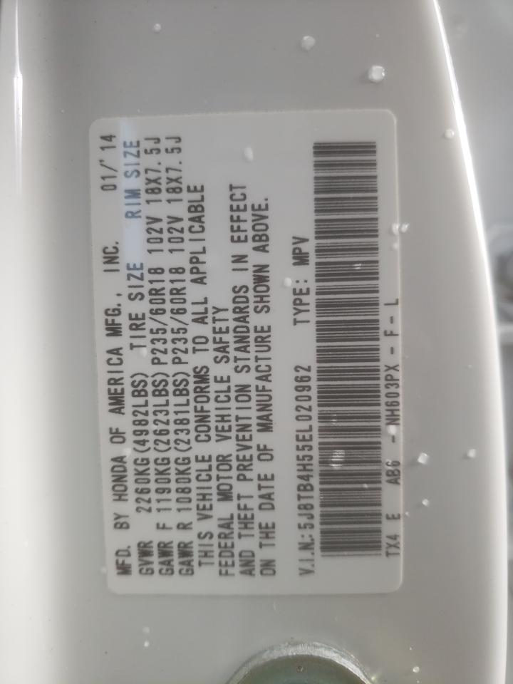 2014 Acura RDX - Image 14