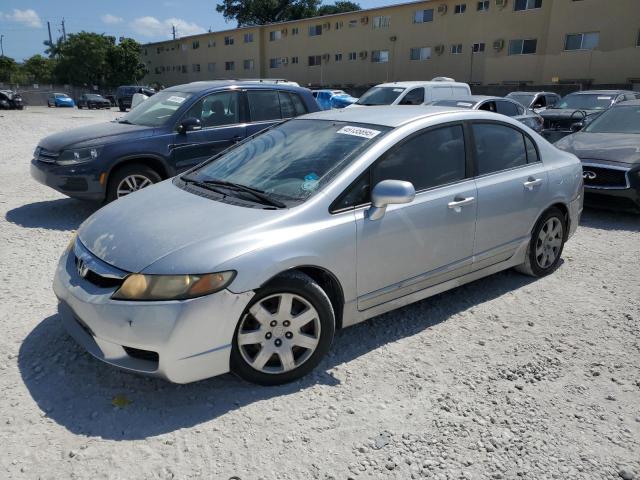 2011 Honda Civic Lx