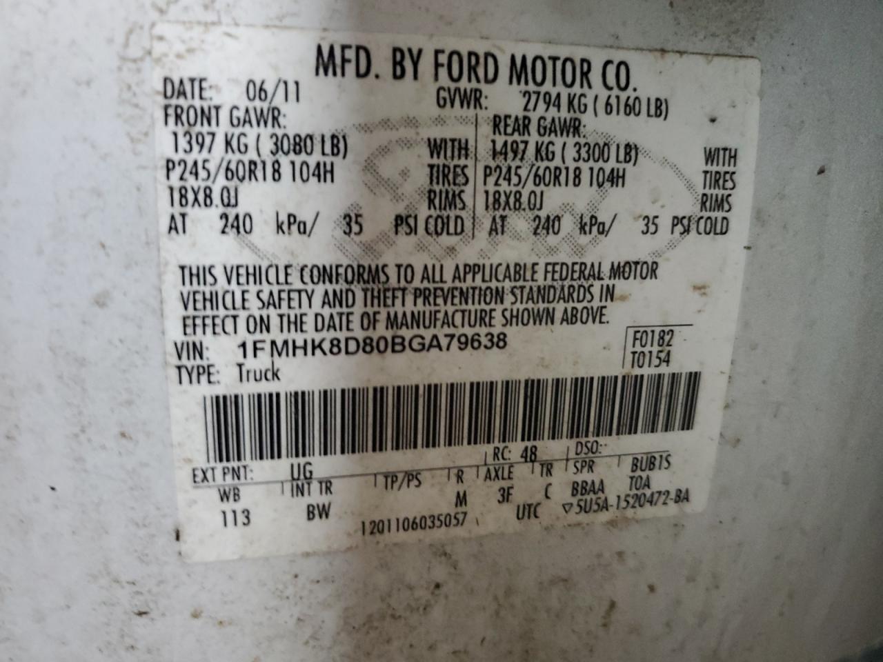 2011 Ford Explorer - Image 13