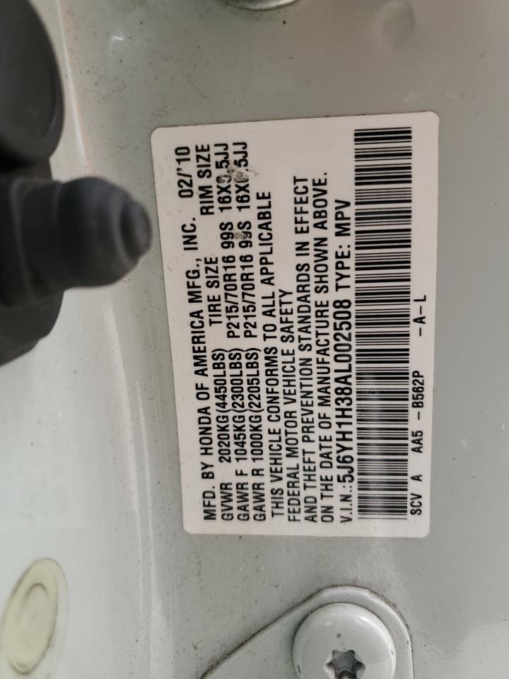 2010 Honda Element - Image 13