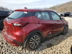Hurricane, WV에서 판매 중인 2022 Nissan Kicks Sv - Water/Flood