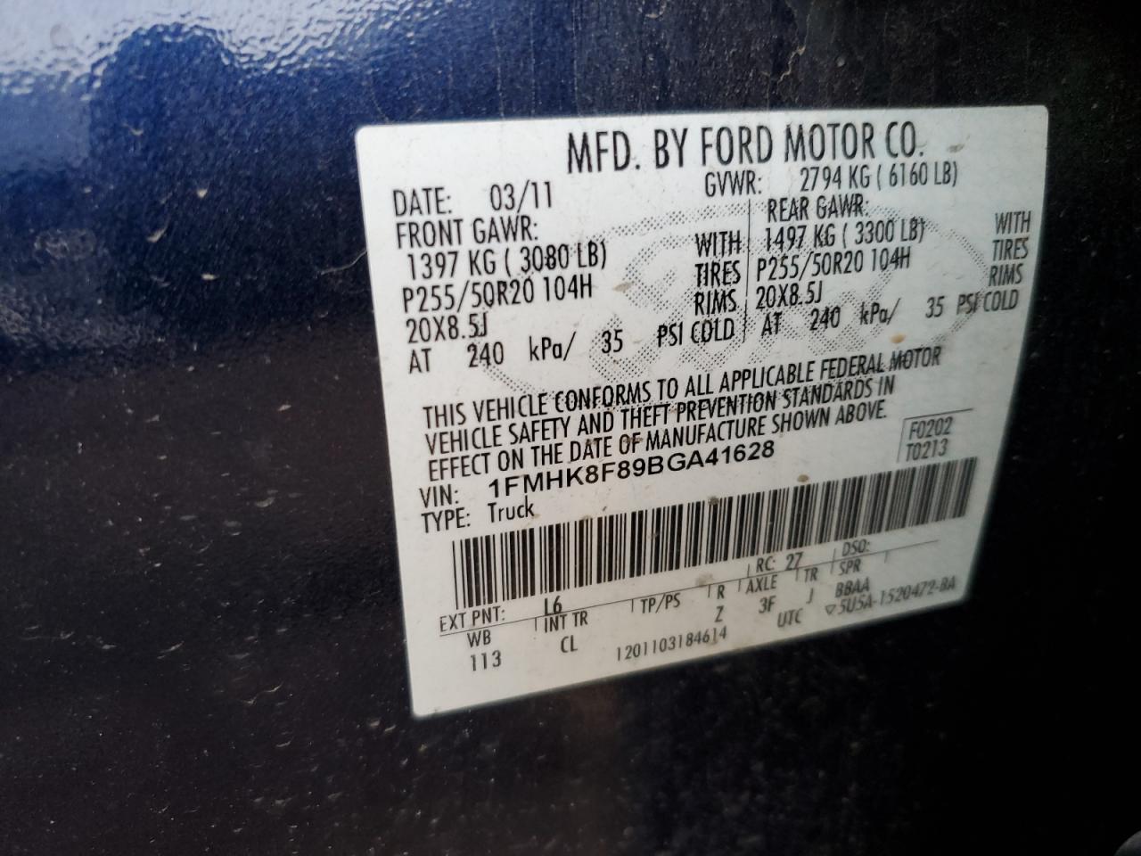 2011 Ford Explorer - Image 13