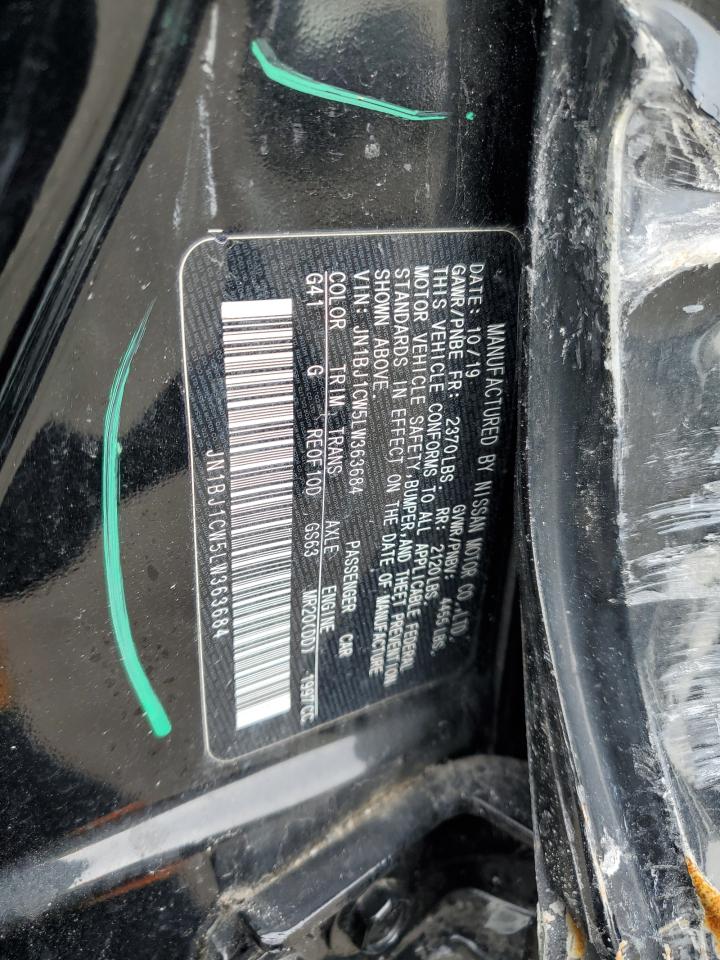 2020 Nissan Rogue - Image 13