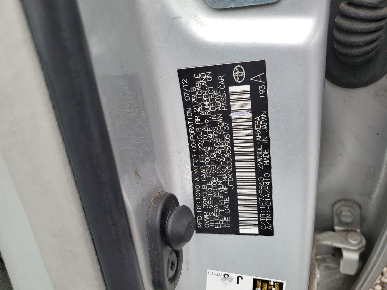 2012 Toyota Prius - Image 12