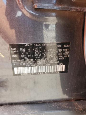 2024 SUBARU OUTBACK PREMIUM