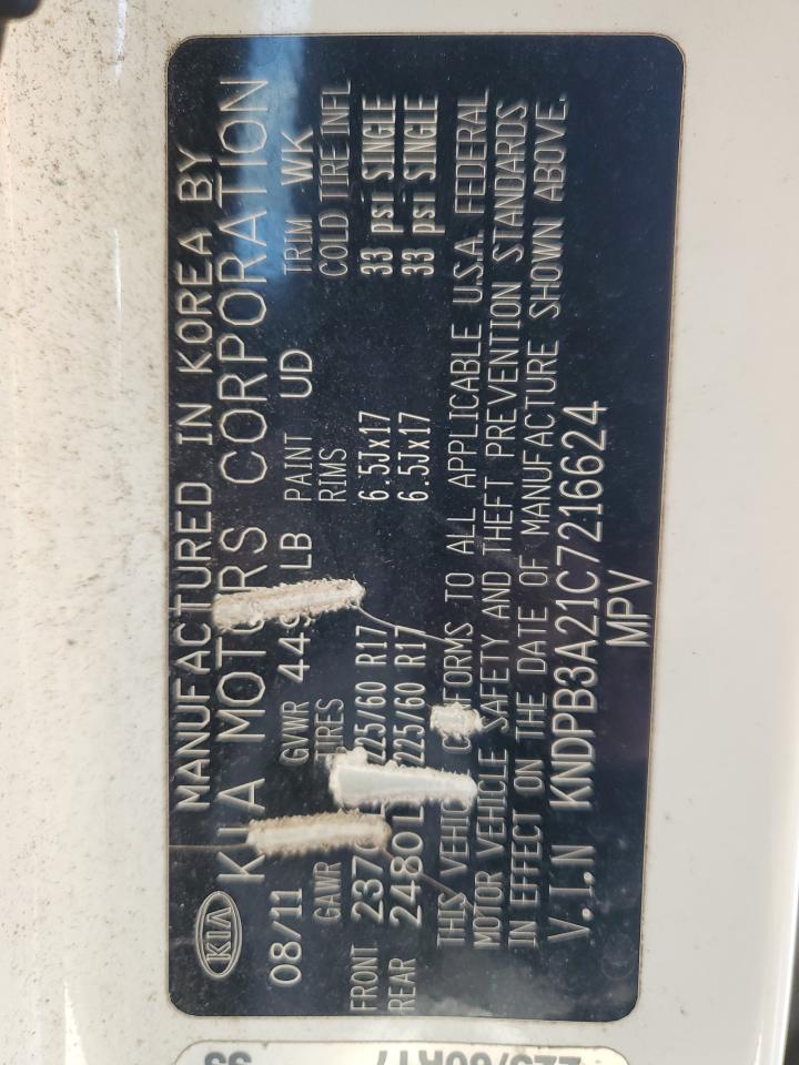 2012 Kia Sportage VIN: KDNPB3A21C7216624 Lot: 48608585