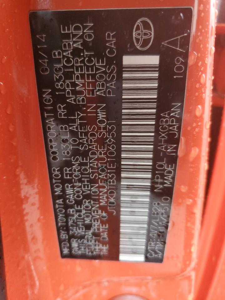 2014 Toyota Prius - Image 13