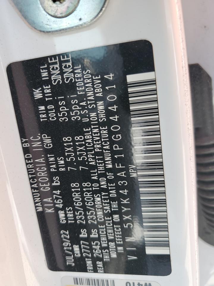 2023 Kia Sportage - Image 15