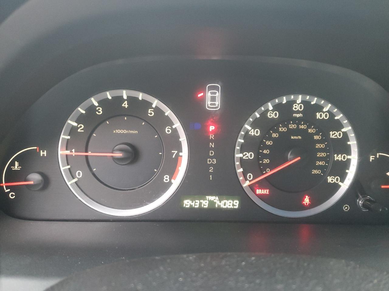 2008 Honda Accord - Image 9