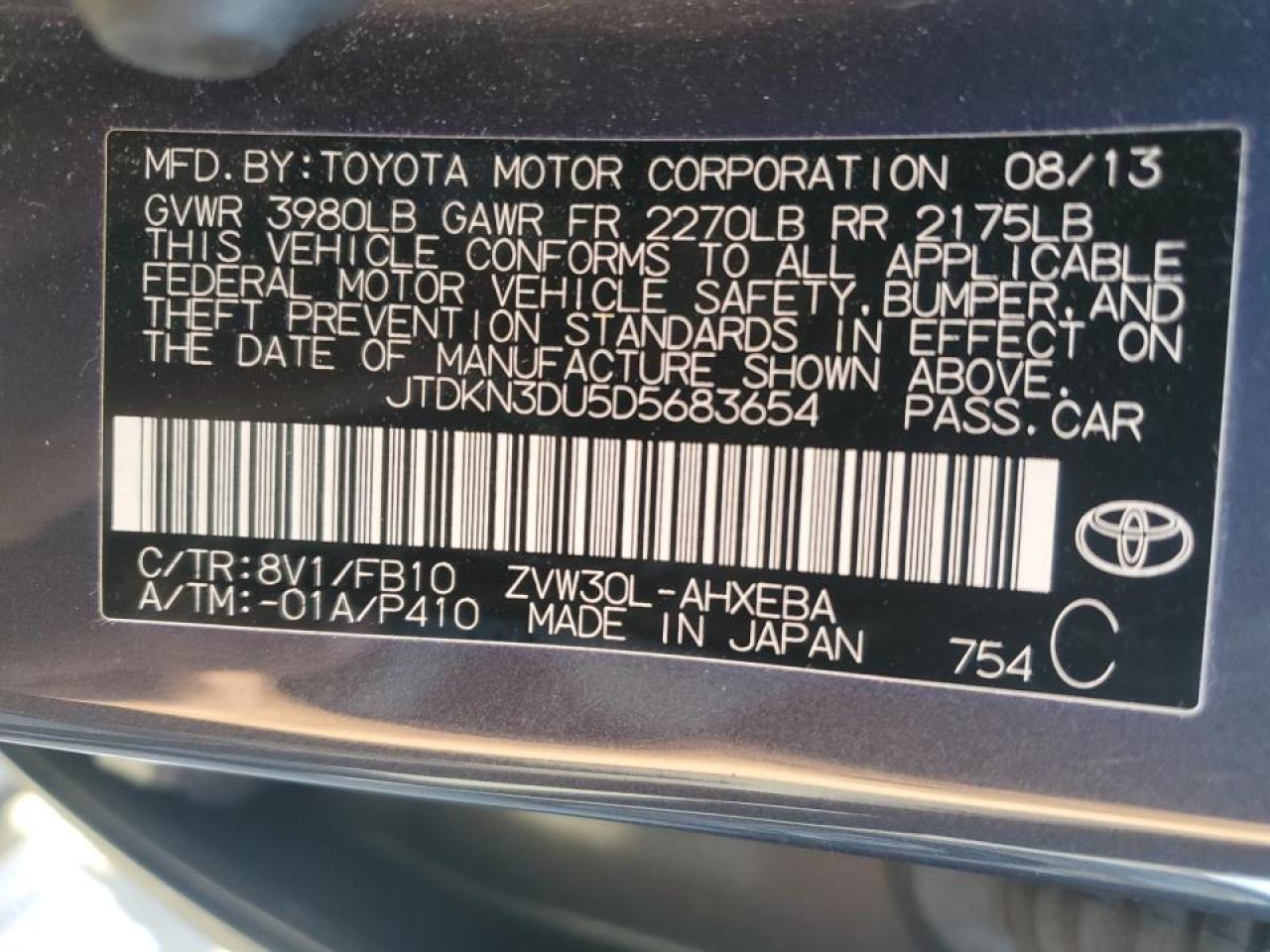 2013 Toyota Prius - Image 12