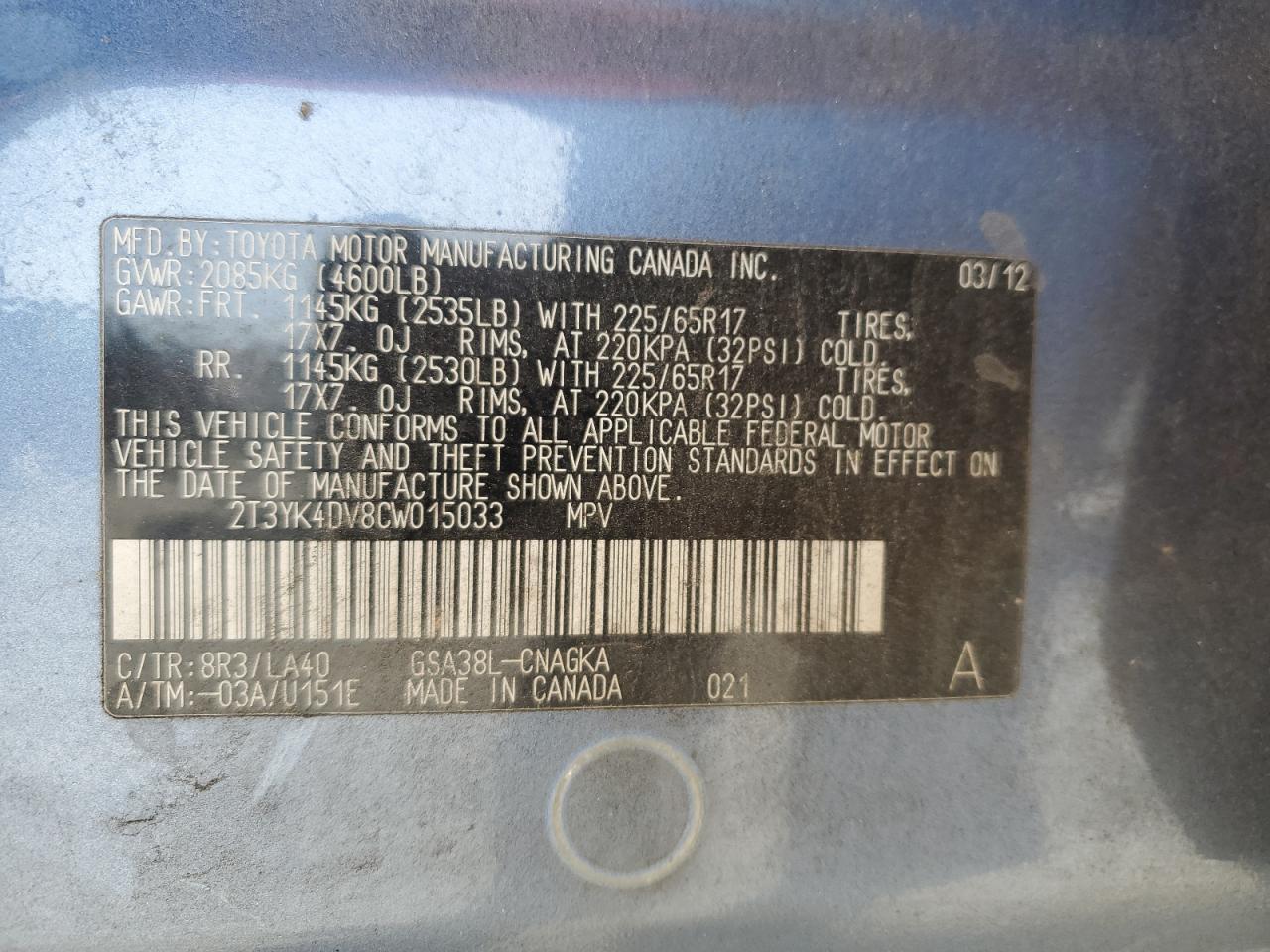 2012 Toyota RAV 4 - Image 13