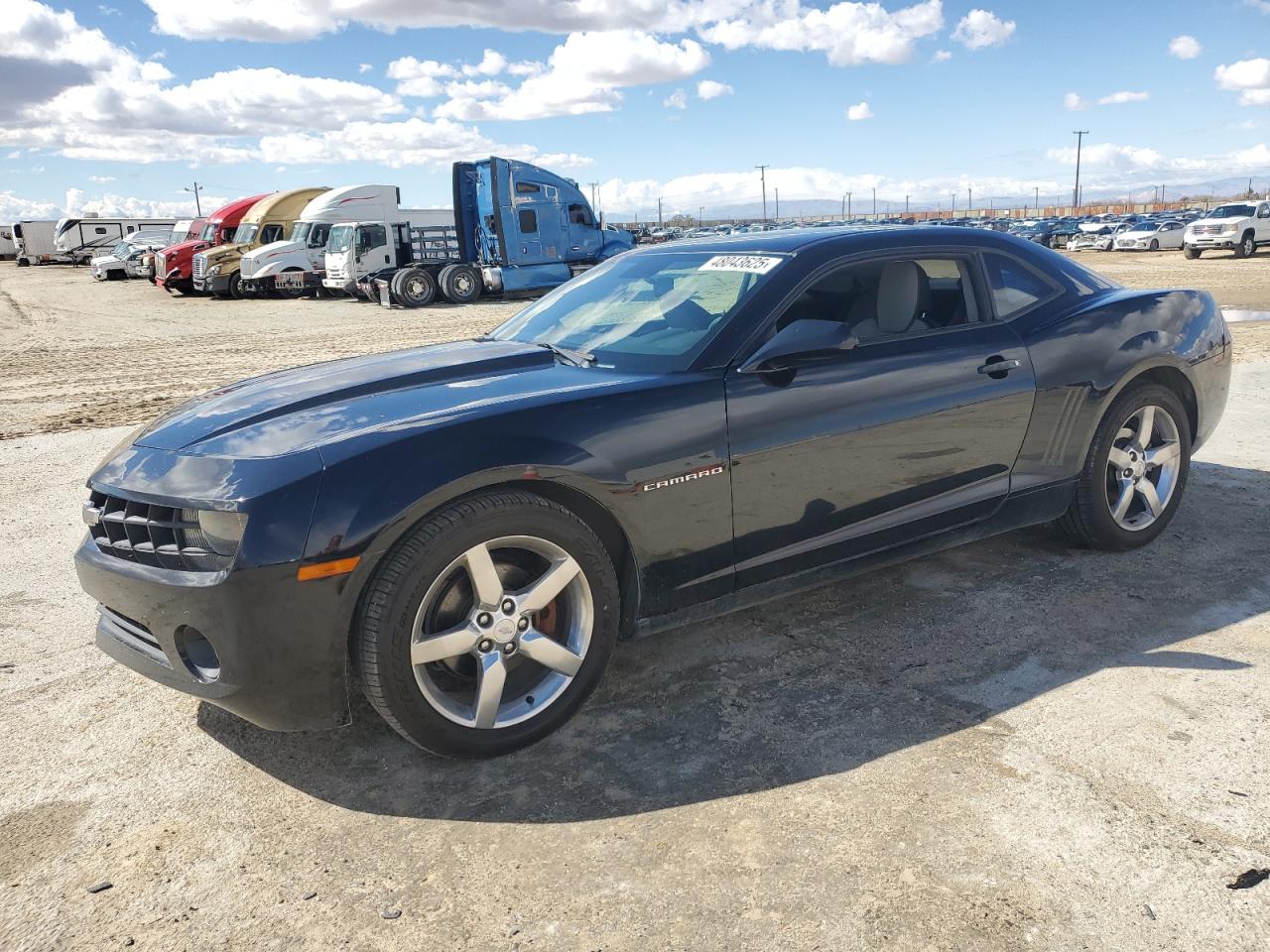 2010 Chevrolet Camaro - Image 1