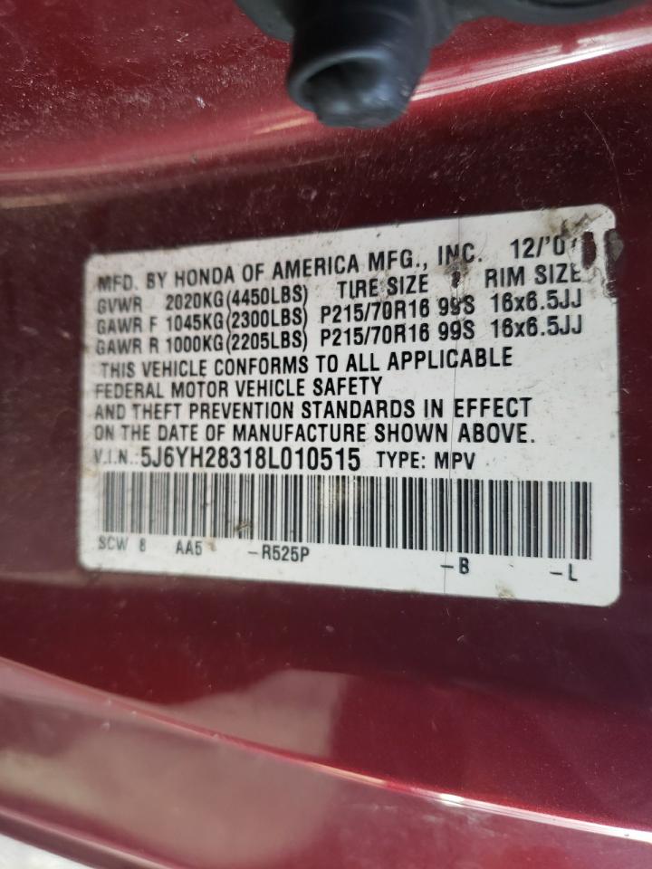 2008 Honda Element - Image 12