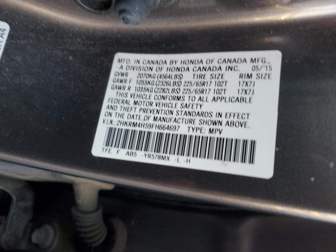 2015 Honda CR-V - Image 13