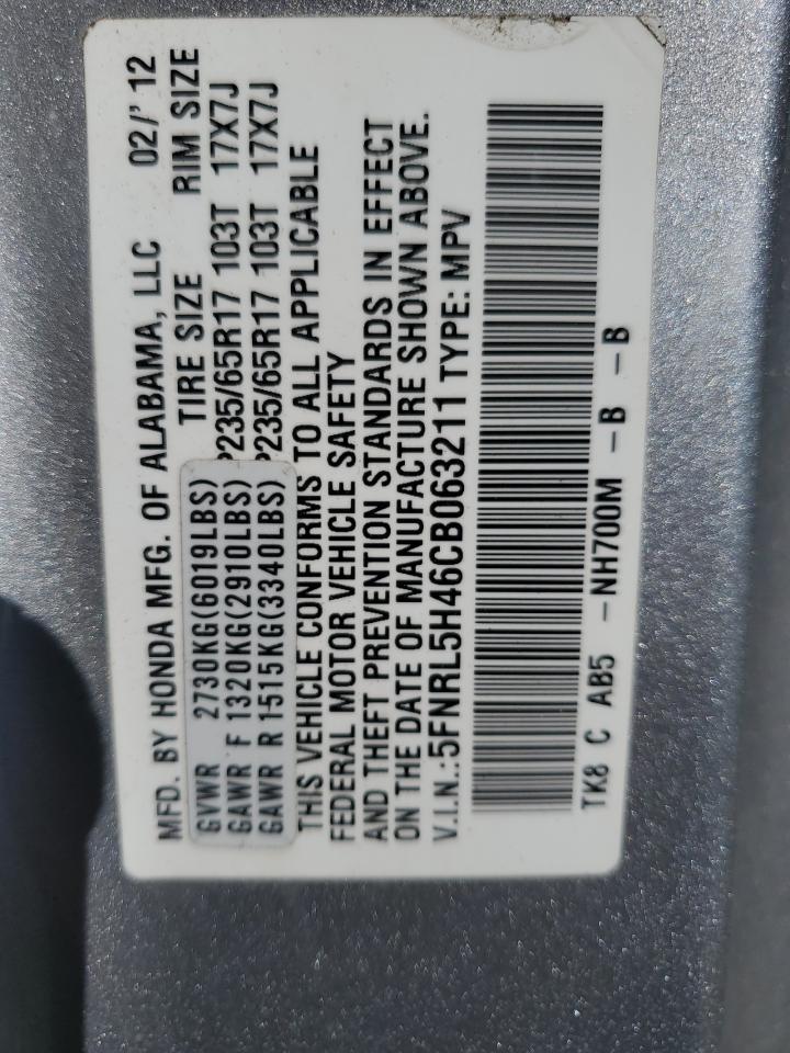 2012 Honda Odyssey - Image 14