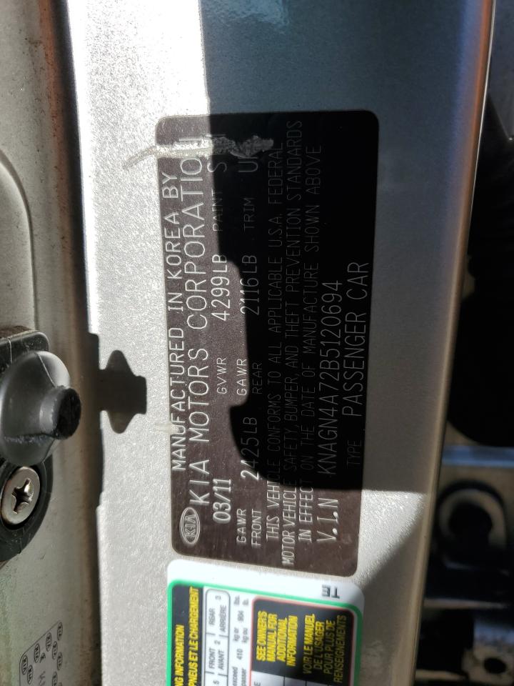 2011 Kia Optima - Image 14