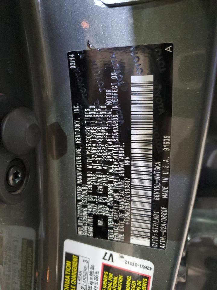 2014 Toyota Venza - Image 13