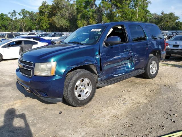 2007 Chevrolet Tahoe K1500  