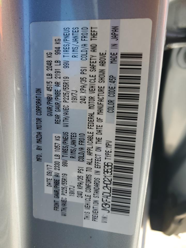 2017 Mazda CX-5 - Image 14