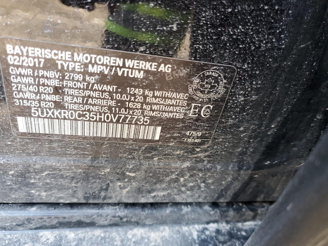 2017 BMW X5 - Image 13