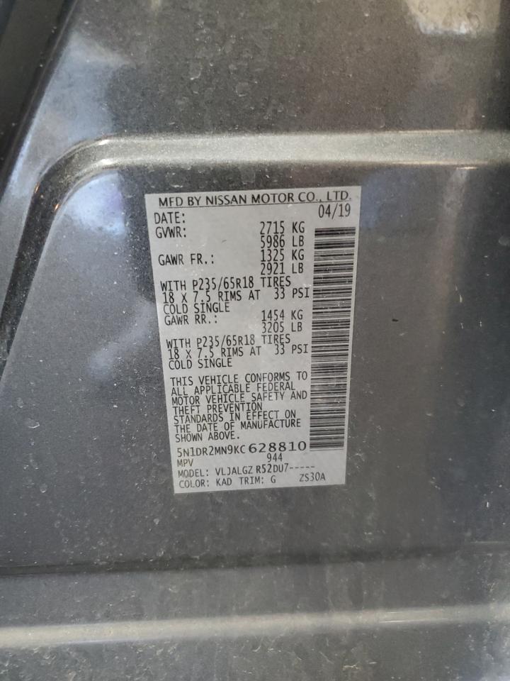 2019 Nissan Pathfinder S VIN: 5N1DR2MN9KC628810 Lot: 47449365