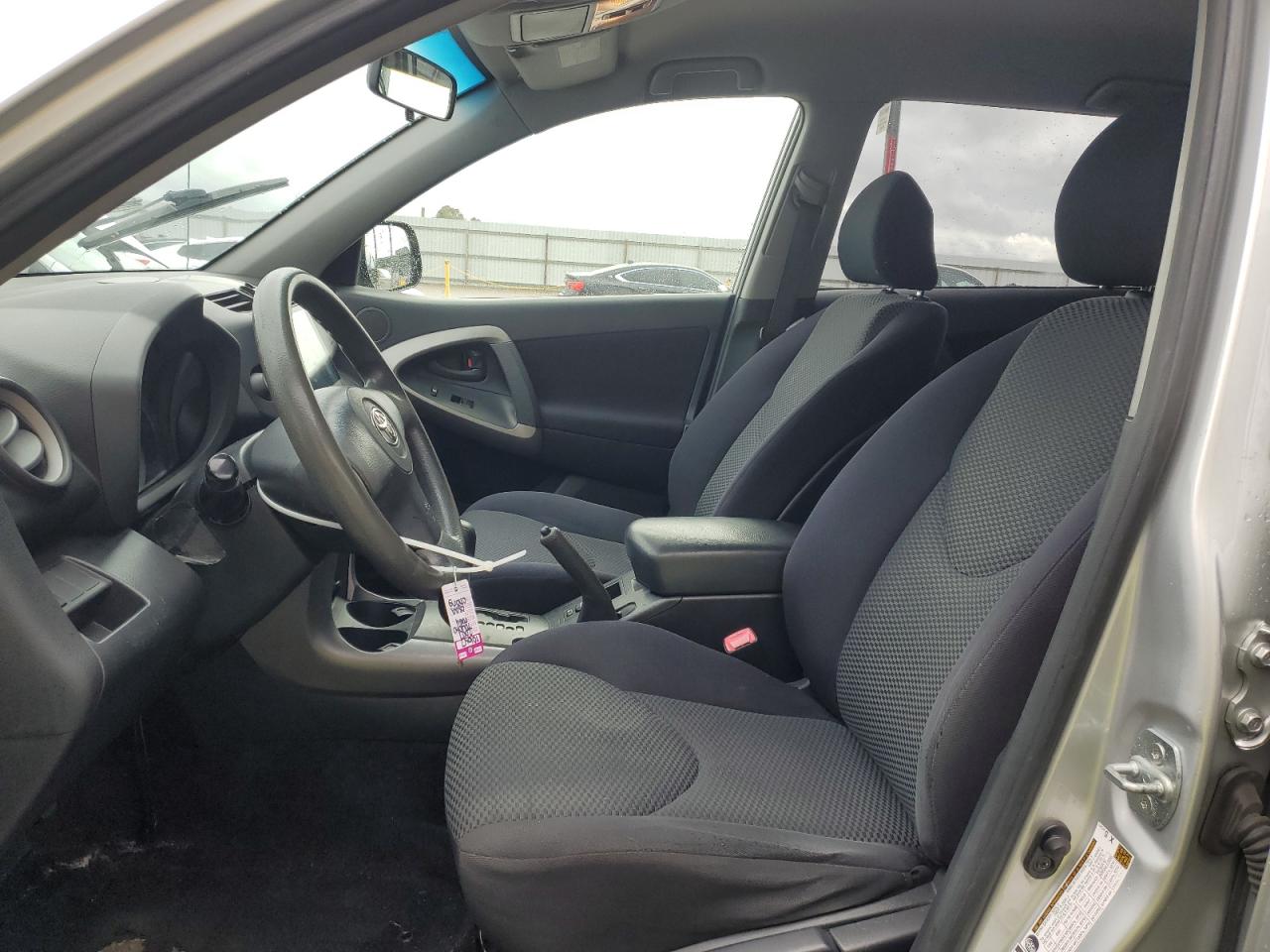 2007 Toyota RAV 4 - Image 7
