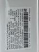 2022 Honda Civic Sport en Venta en Columbus, OH - Front End