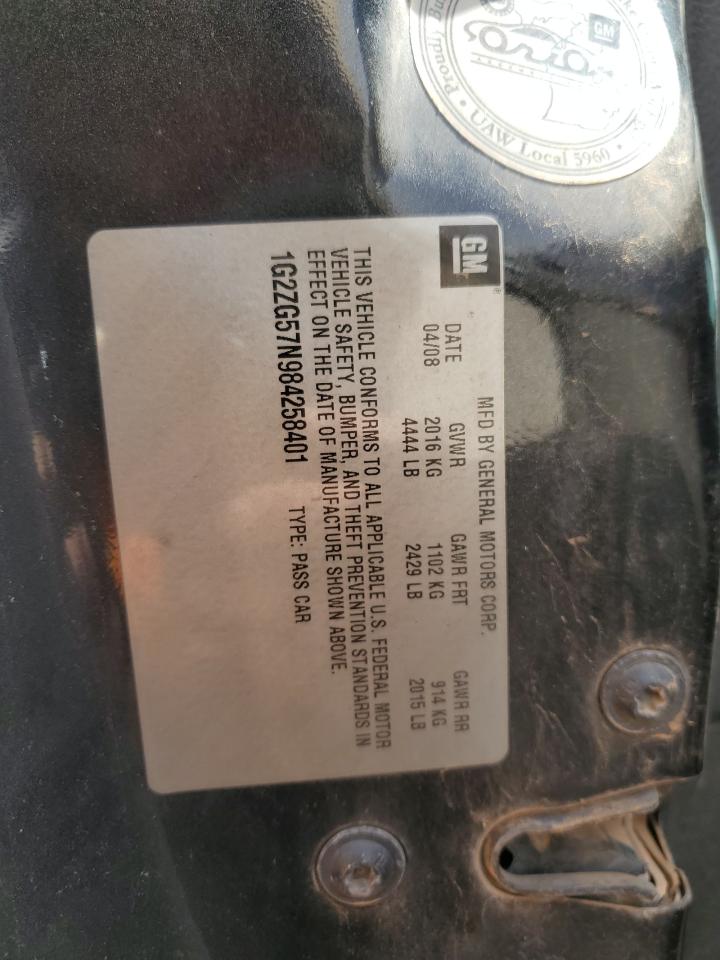 2008 Pontiac G6 - Image 12