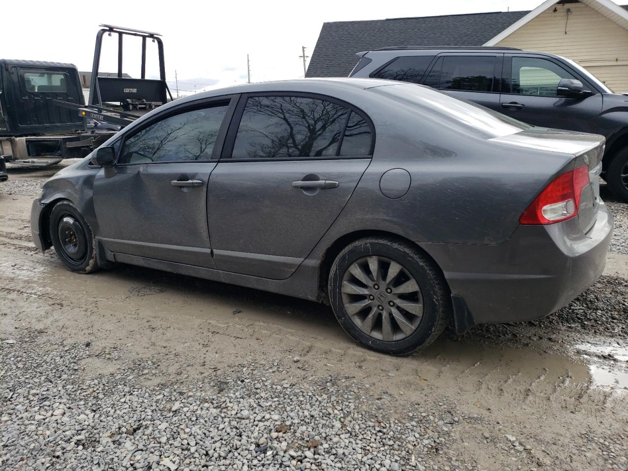 2009 Honda Civic - Image 2