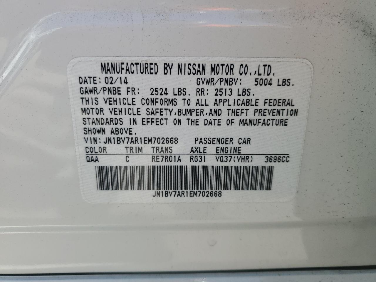 2014 Infiniti Q50 - Image 12