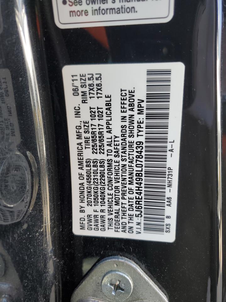 2011 Honda CR-V - Image 13