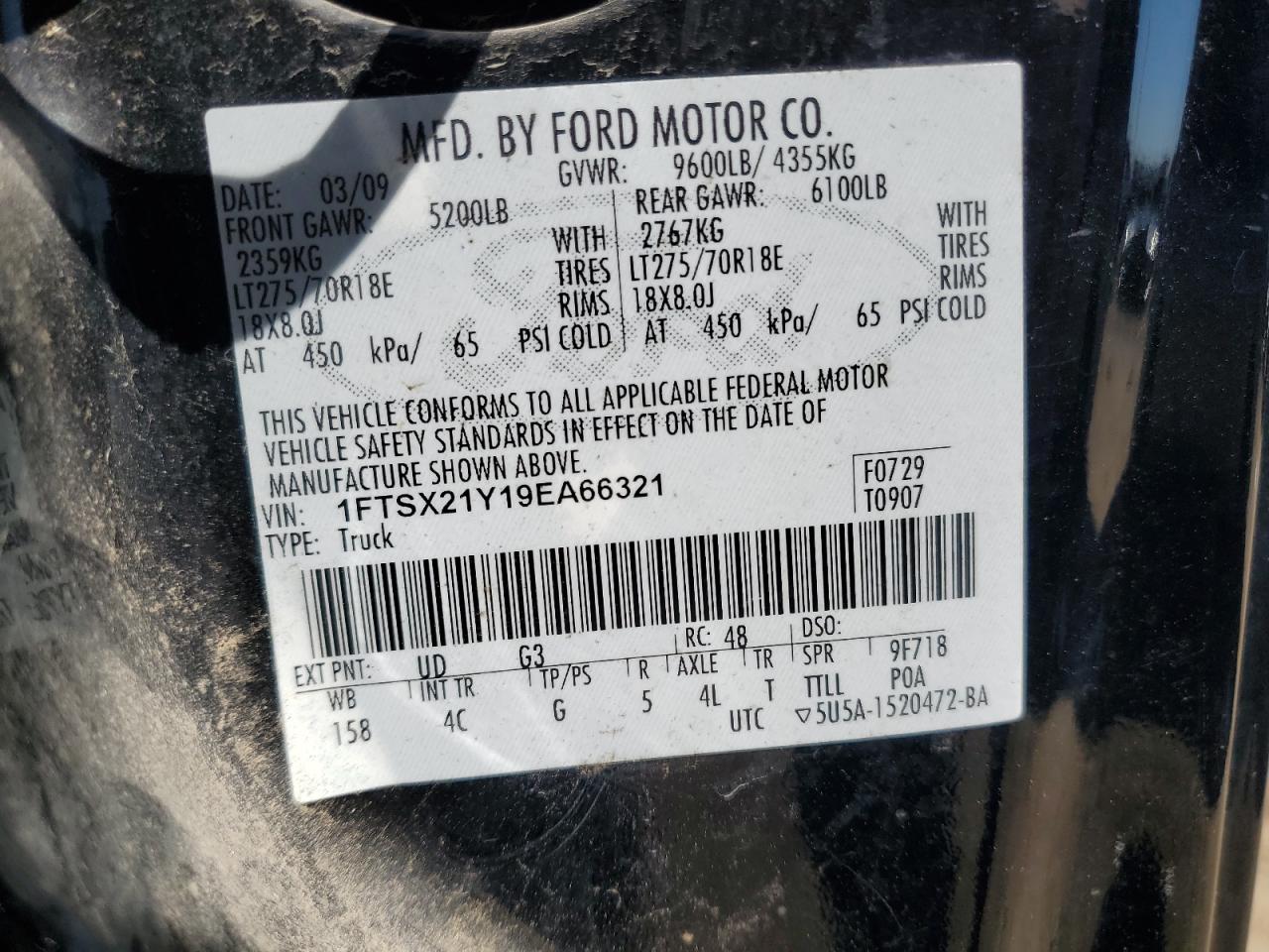 2009 Ford F250 - Image 12