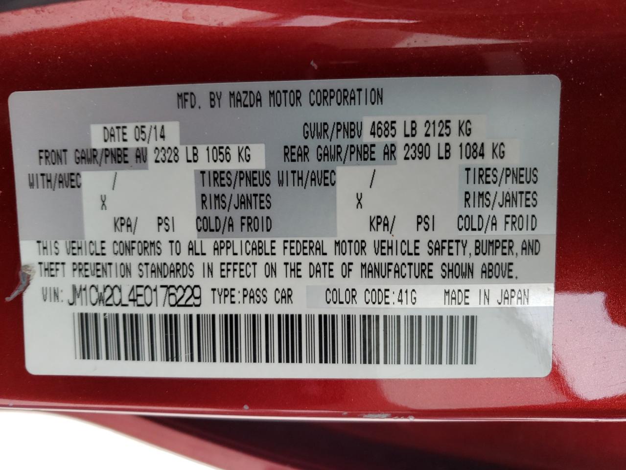 2014 Mazda 5 - Image 13