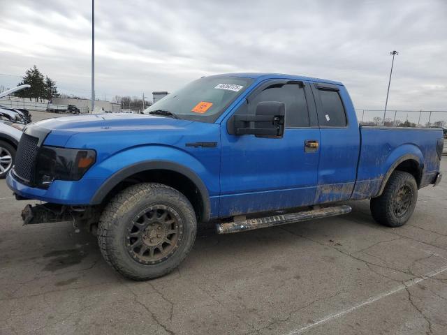 2009 Ford F150 Super Cab