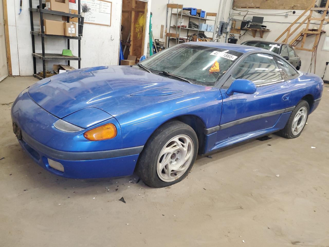 JB3XD54BXNY018141 DODGE STEALTH Photo 1