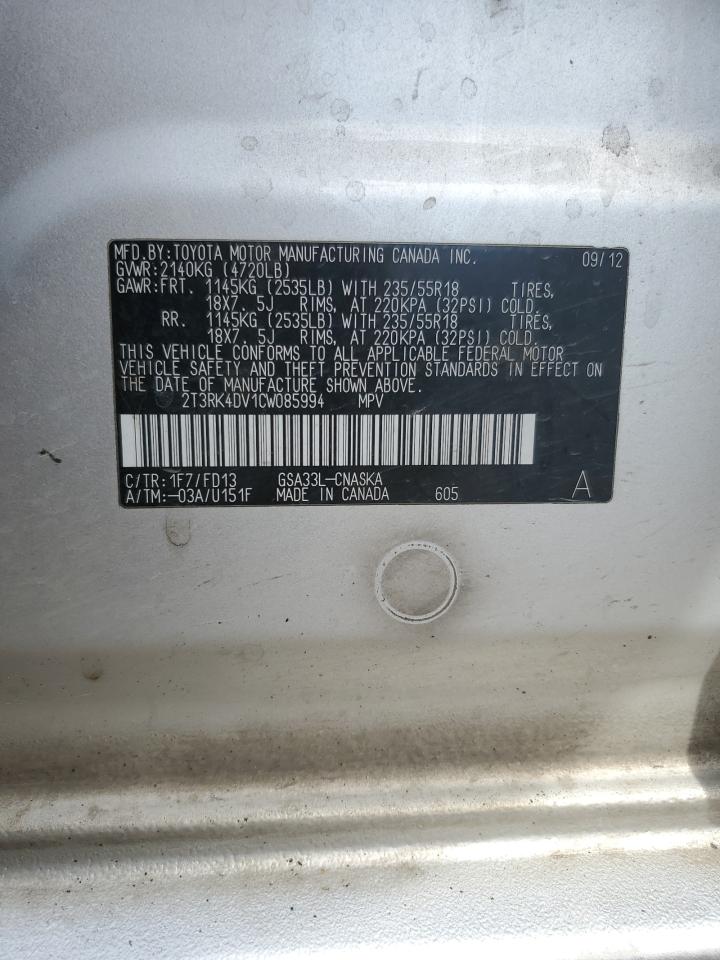 2012 Toyota RAV 4 - Image 15