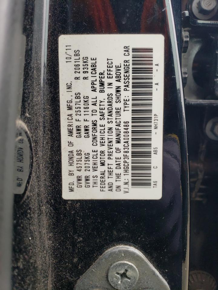 2012 Honda Accord - Image 12