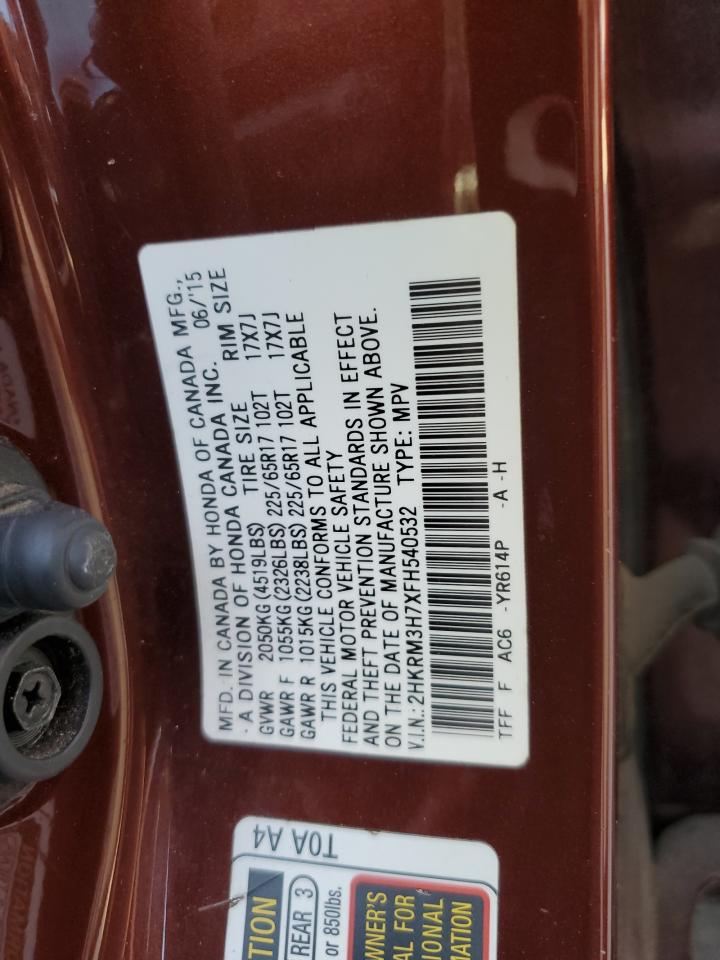 2015 Honda CR-V - Image 13
