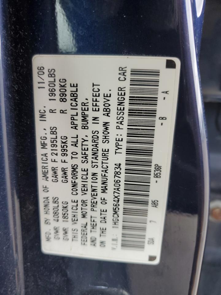 2007 Honda Accord - Image 14