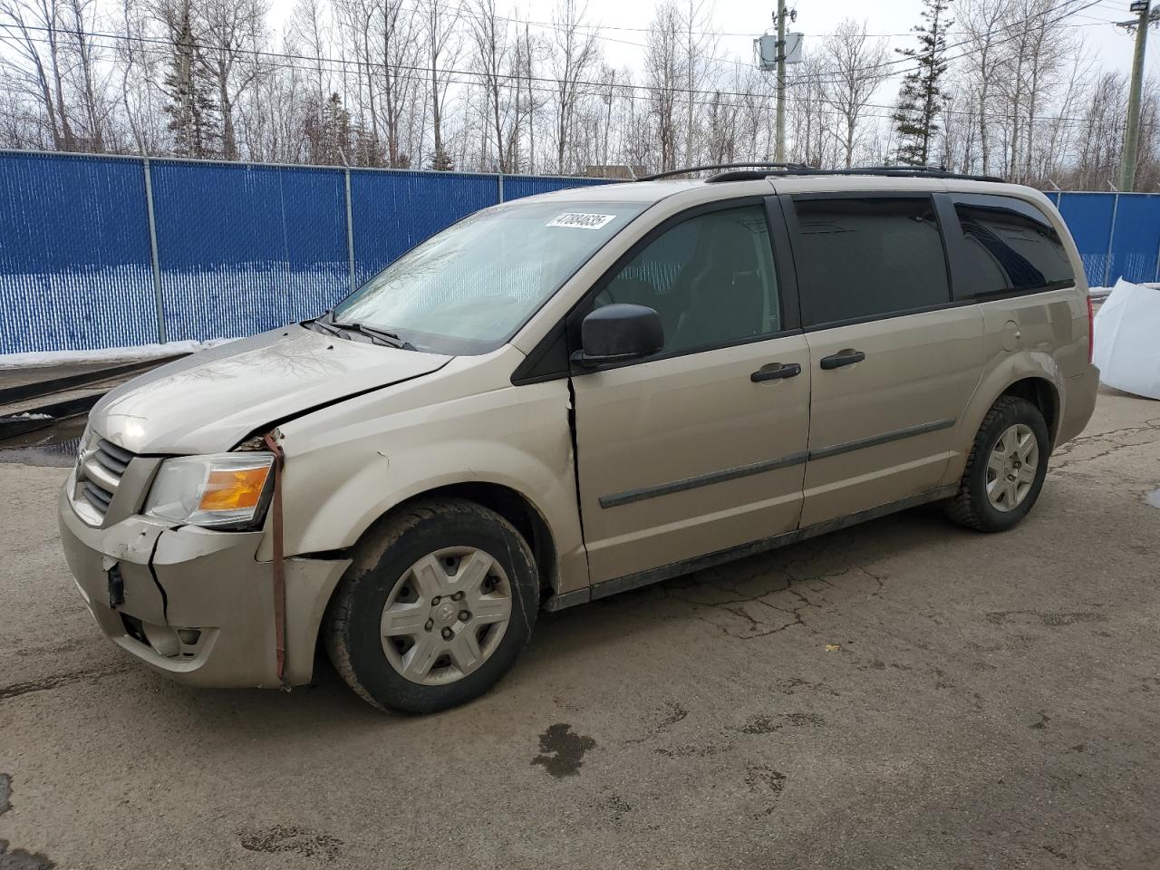 2009 Dodge Grand Caravan Se for Sale in Moncton, NB - Front End
