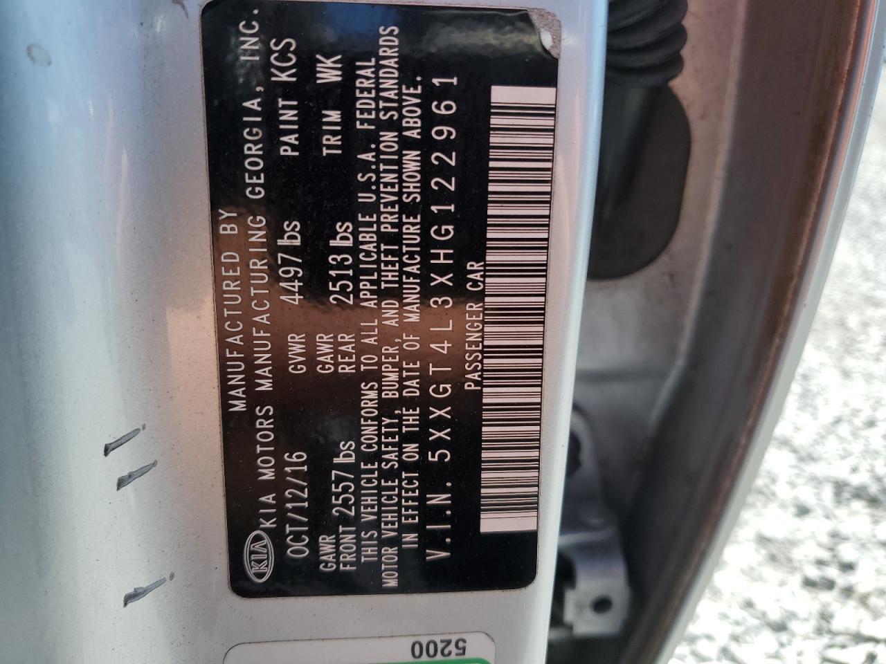 2017 Kia Optima - Image 12