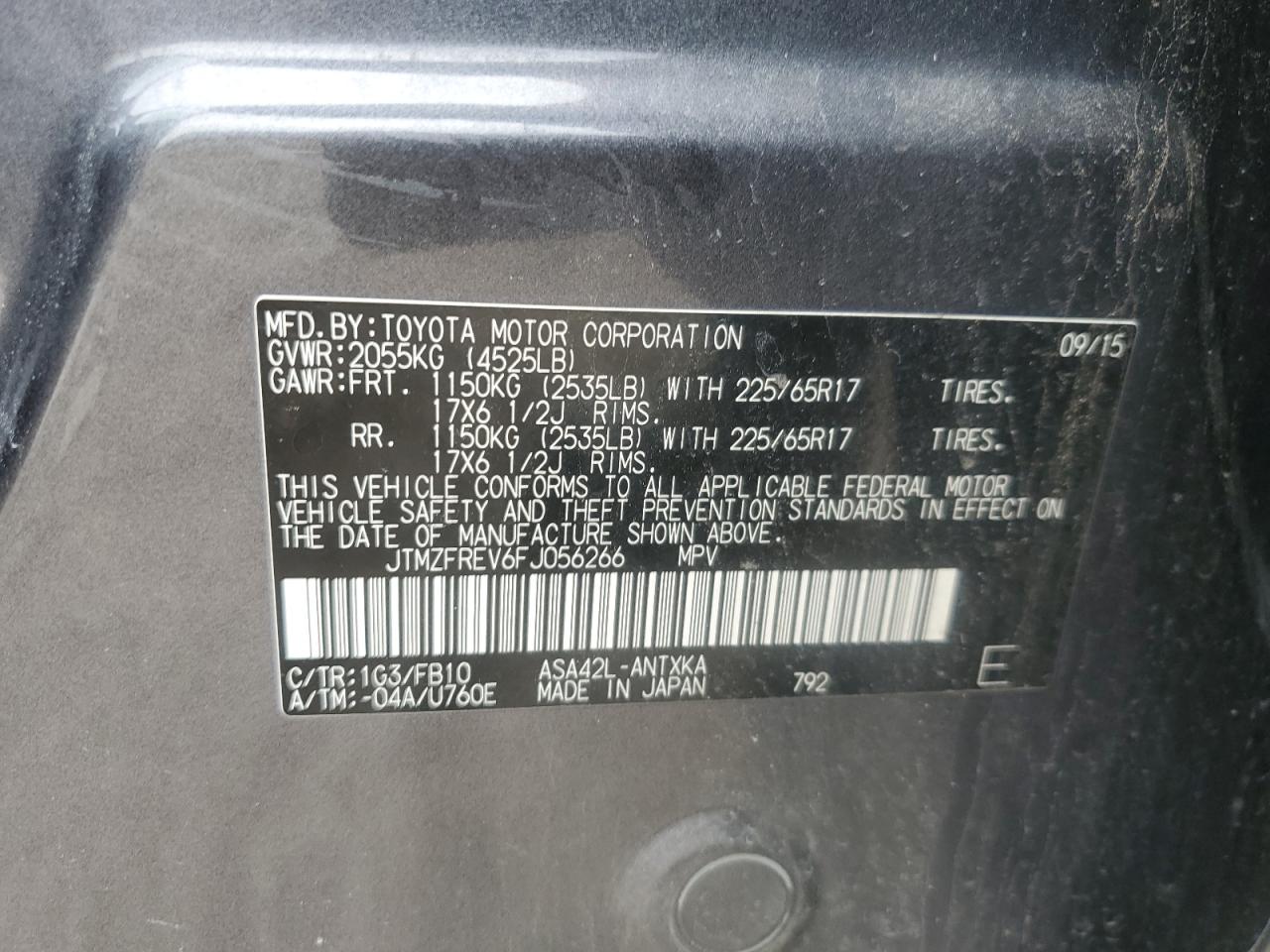 2015 Toyota RAV 4 - Image 15