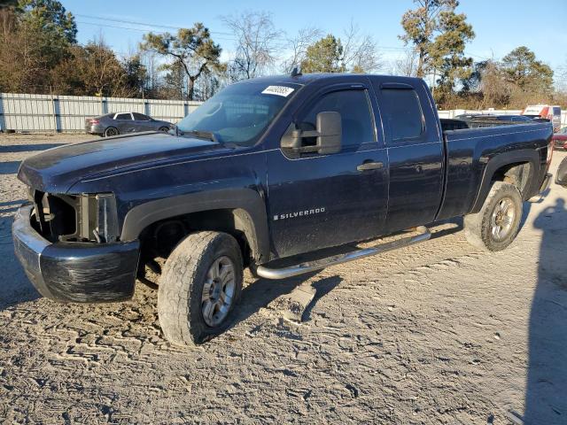 2008 Chevrolet Silverado C1500 zu verkaufen in Hampton, VA - Front End